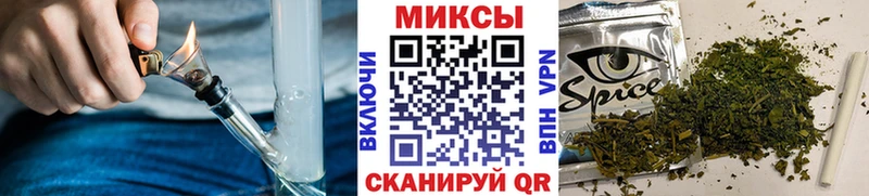 БУТИРАТ жидкий экстази Купино