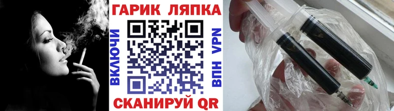 ГАШ 40% ТГК  купить наркоту  Купино 