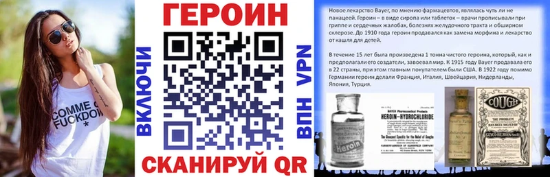 kraken рабочий сайт  Купино  Героин Афган 