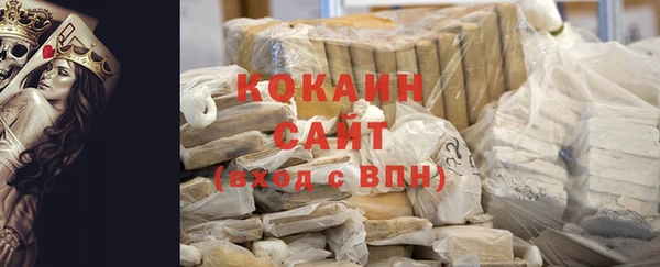 2c-b Балахна