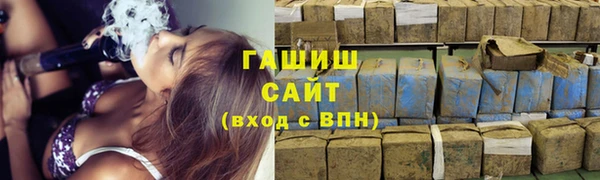 МДПВ Белокуриха
