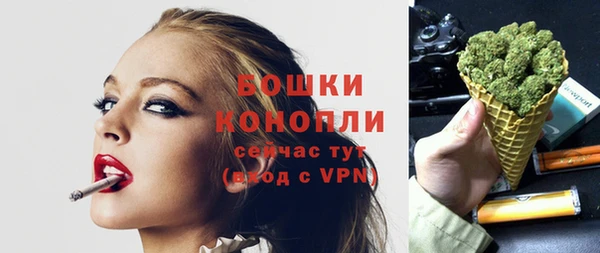 круглые Беломорск