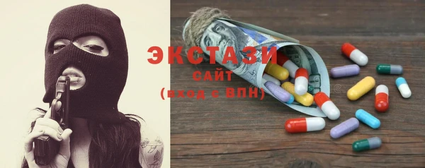прущие крисы Баксан