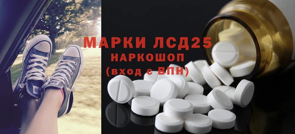 прущие крисы Баксан