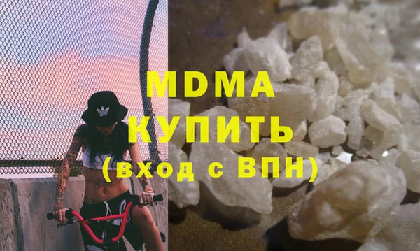 прущие крисы Баксан