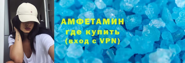 прущие крисы Баксан