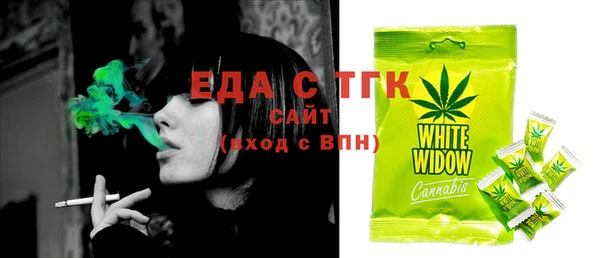 винт Балабаново