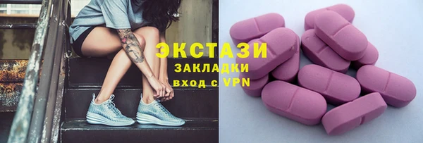 винт Балабаново