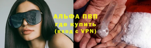 прущие крисы Баксан