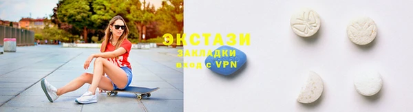 МДПВ Белокуриха
