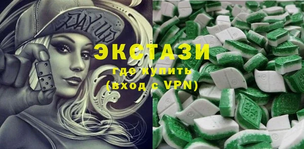 прущие крисы Баксан
