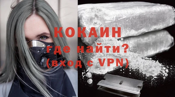 прущие крисы Баксан