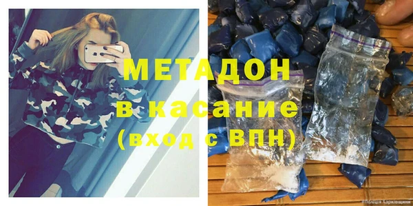 круглые Беломорск