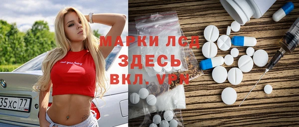 круглые Беломорск