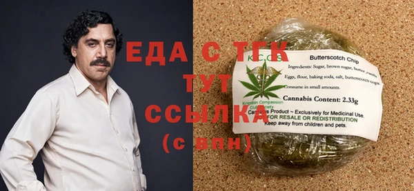 винт Балабаново