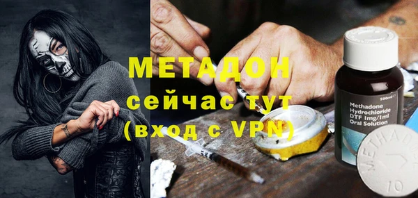 круглые Беломорск
