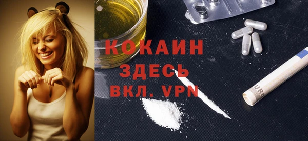 прущие крисы Баксан