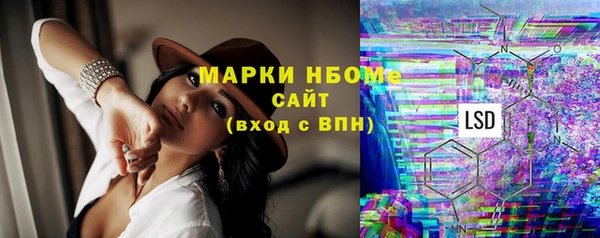 винт Балабаново