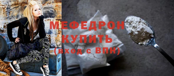 прущие крисы Баксан