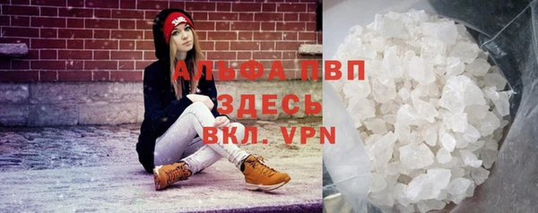 МДПВ Белокуриха