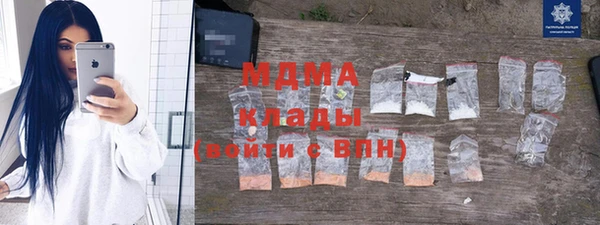 винт Балабаново