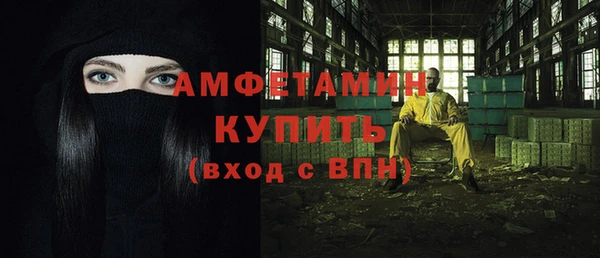 винт Балабаново