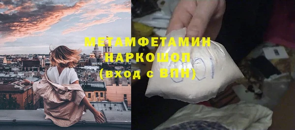прущие крисы Баксан