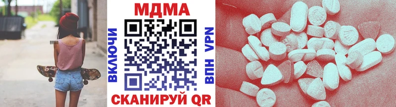 мориарти официальный сайт  mega вход  Купино  закладки  MDMA VHQ 