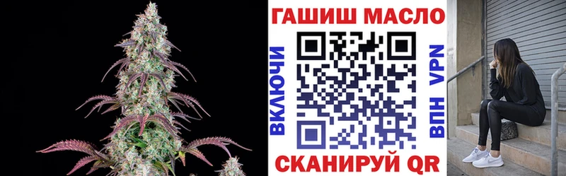 Дистиллят ТГК Wax  Купино 